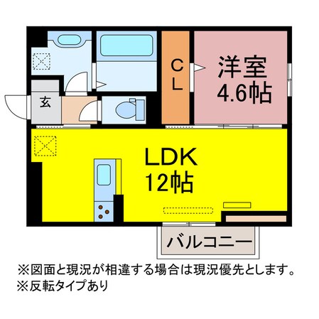 グラシューズの物件間取画像